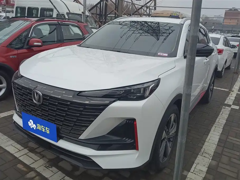 Changan CS55