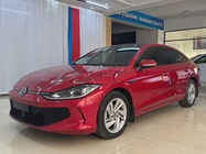 Volkswagen Lamando 2022