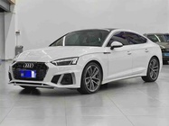 Audi A5 2020