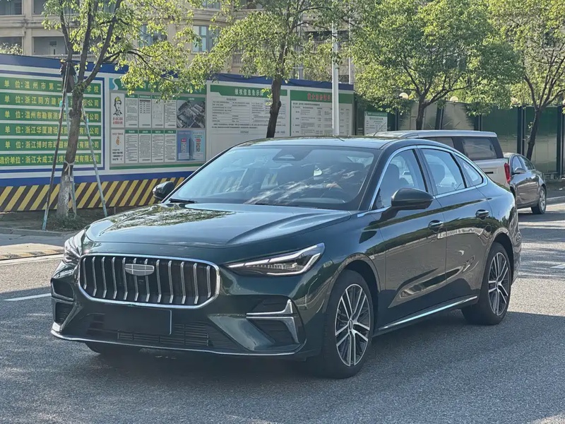 Geely Emgrand