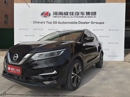 Nissan Qashqai 2023