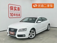 Audi A5 2012