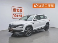 Skoda Kodiaq 2018