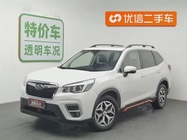 Subaru Forester 2020