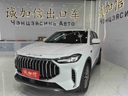 Jetour X70 PLUS 2023