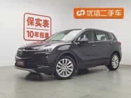 Buick Envision Plus 2020