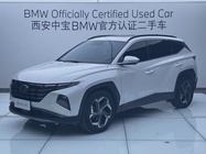 Hyundai Tucson 2023