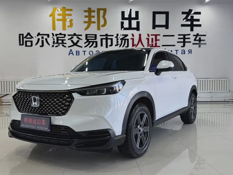 Honda XR-V