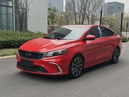 Geely Binrui 2021