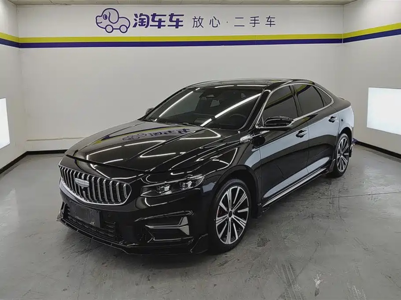 Geely Xingrui