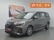 Buick GL8 2022
