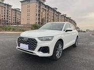 Audi Q5 2023