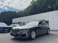 BMW 7 Series 2021