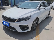 Geely Binrui 2020
