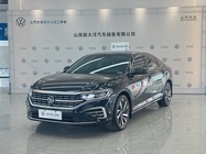 Volkswagen Passat 2023