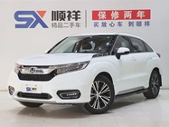 Honda Avancier 2017