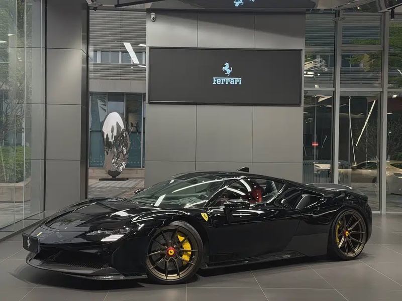 Ferrari SF90