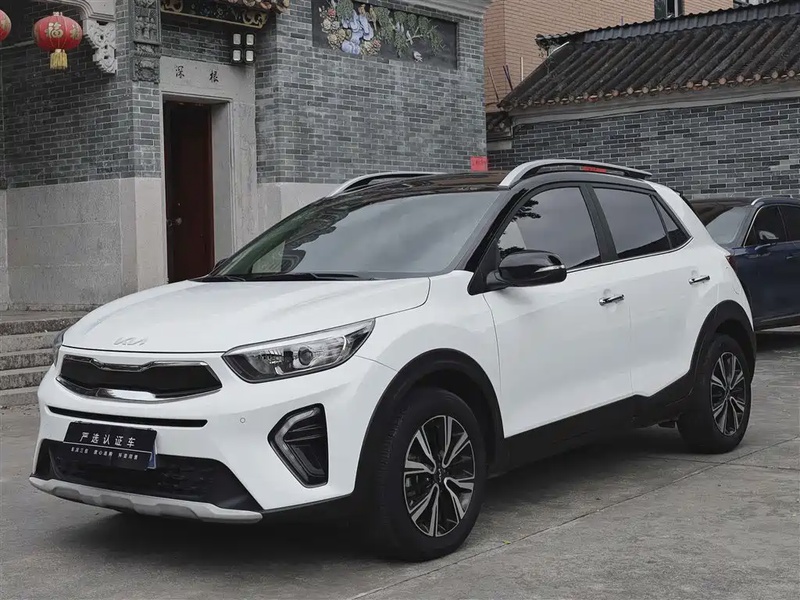 Kia KX1