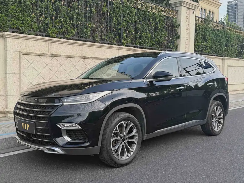 Exeed Lingyun