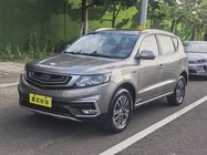 Geely X6 2019