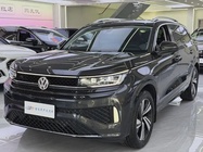 Volkswagen Tavendor 2026