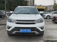 Changan CS75 2018