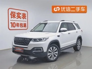Changan CS95 2018