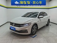 Volkswagen Bora 2020