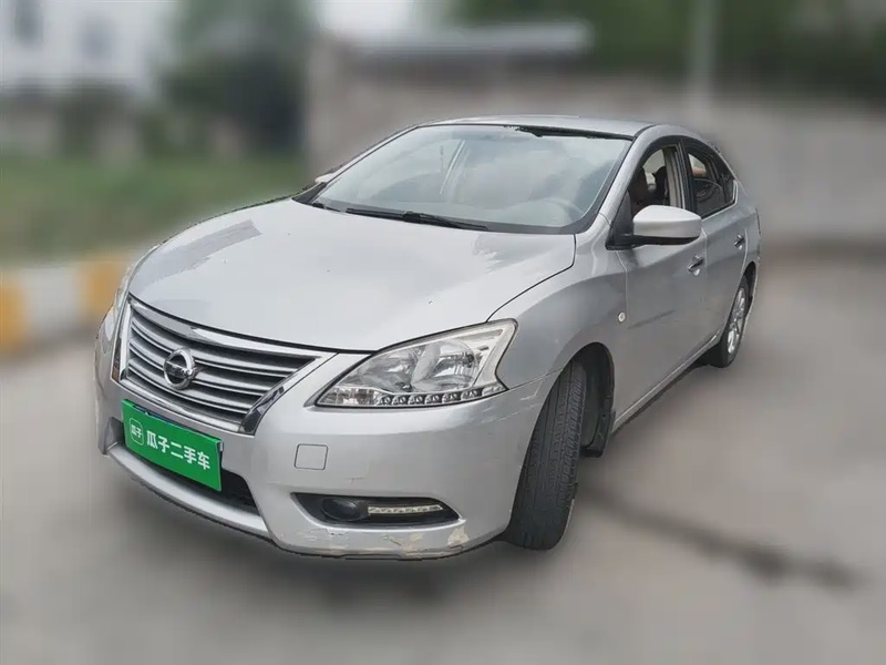 Nissan Sylphy