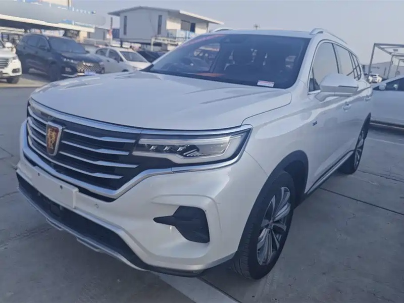 Roewe RX5