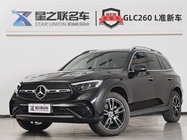 Mercedes-Benz GLC-Class 2025