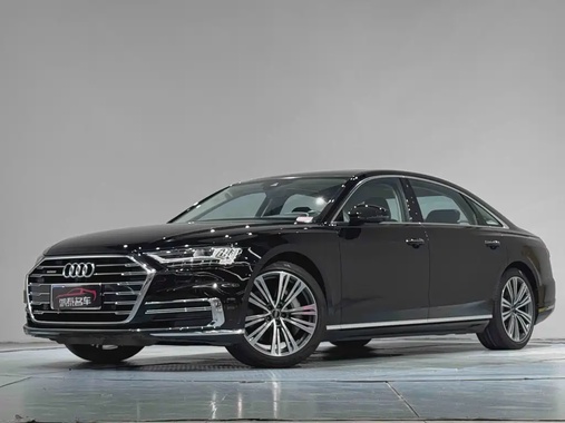 Audi A8 2021