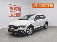 Volkswagen C-Trek 2018