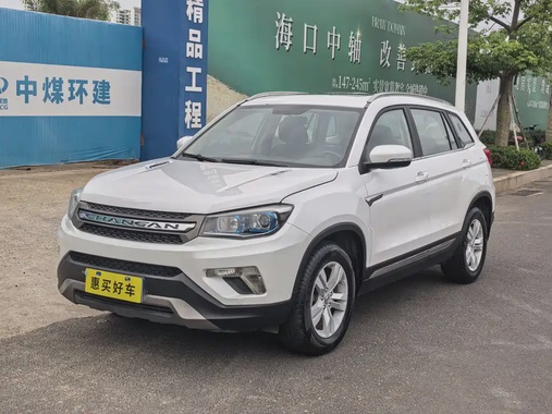 Changan CS75 2016