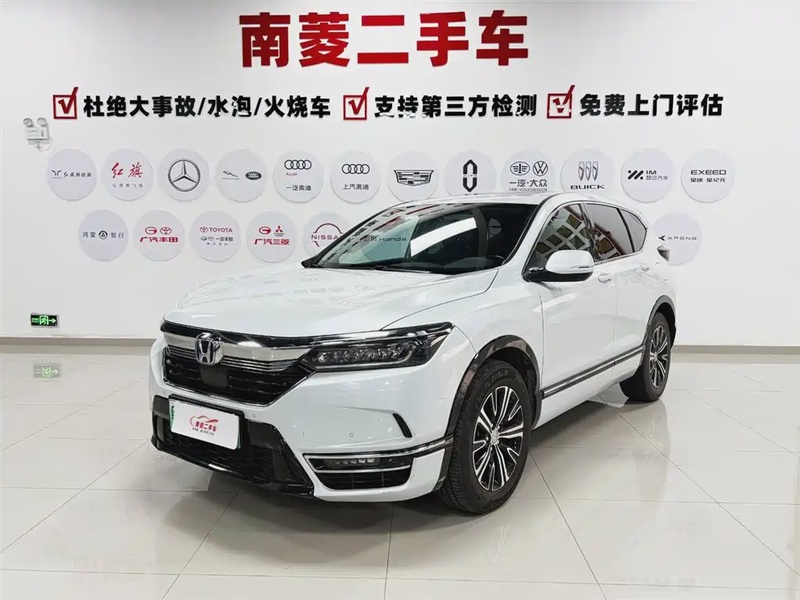 Honda Breeze