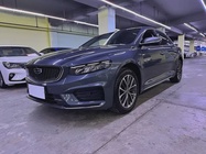 Geely Xingrui 2021