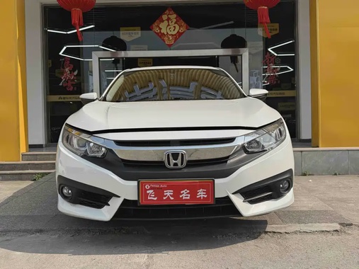 Honda Civic 2019