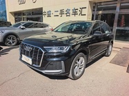 Audi Q7 2021