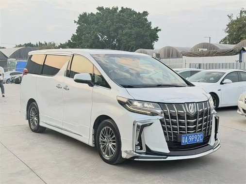 Toyota Alphard 2020