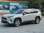 Toyota RAV4 2020
