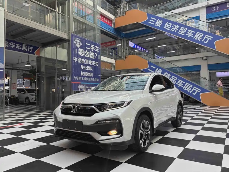 Honda XR-V