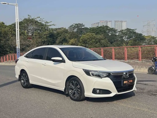 Honda Crider 2023