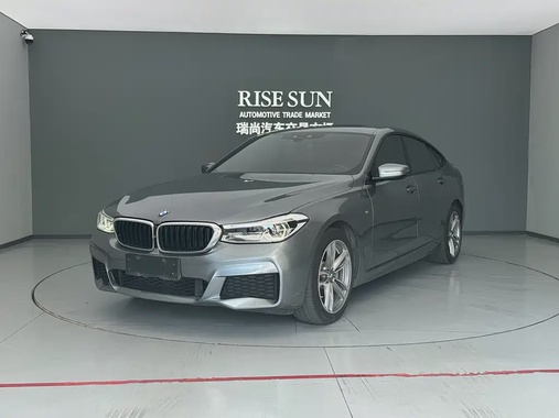 BMW 6 Series 2020