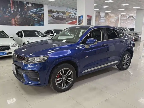 Geely Xingyue 2020