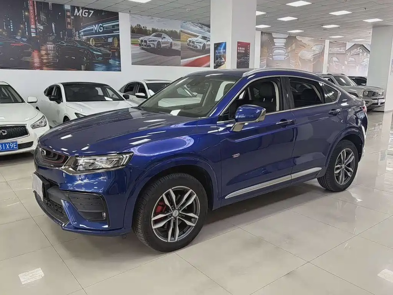 Geely Xingyue