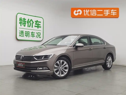 Volkswagen Magotan 2018