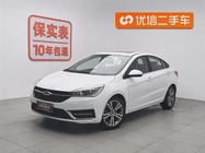 Chery Arrizo 5 2019
