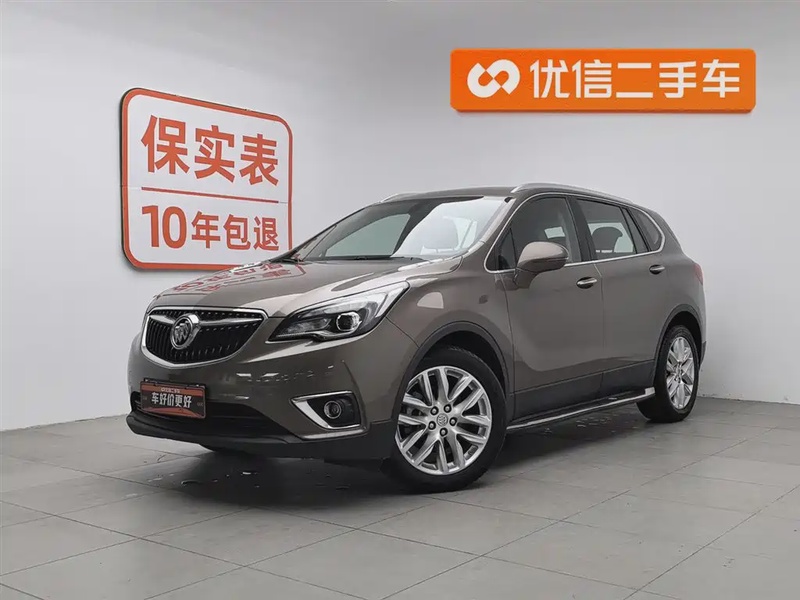 Buick Envision Plus