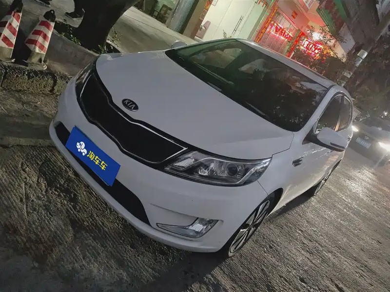 Kia K2