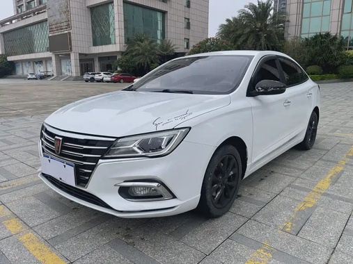 Roewe i5 2020